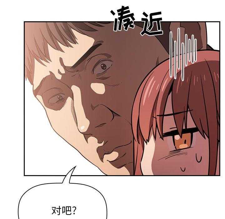 第52话 5216