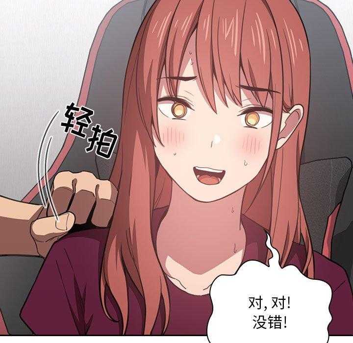 第52话 5218