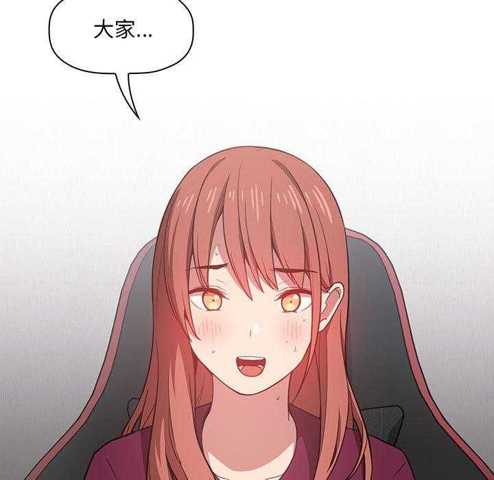 第52话 522