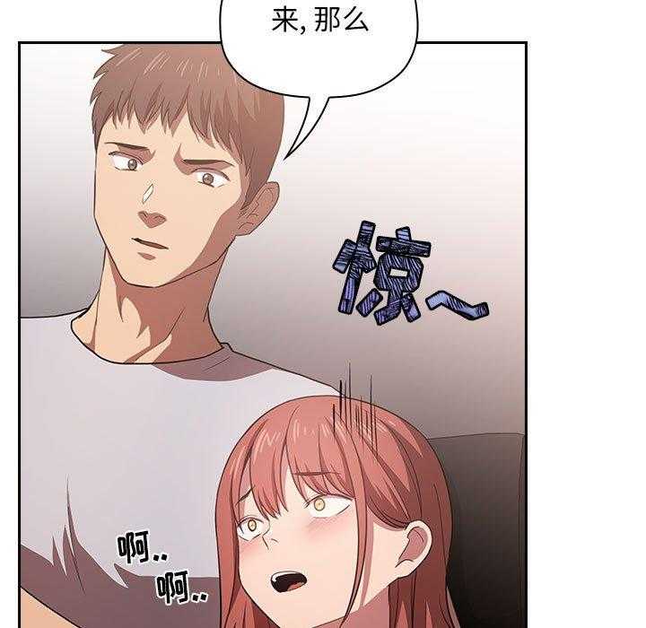 第52话 5224