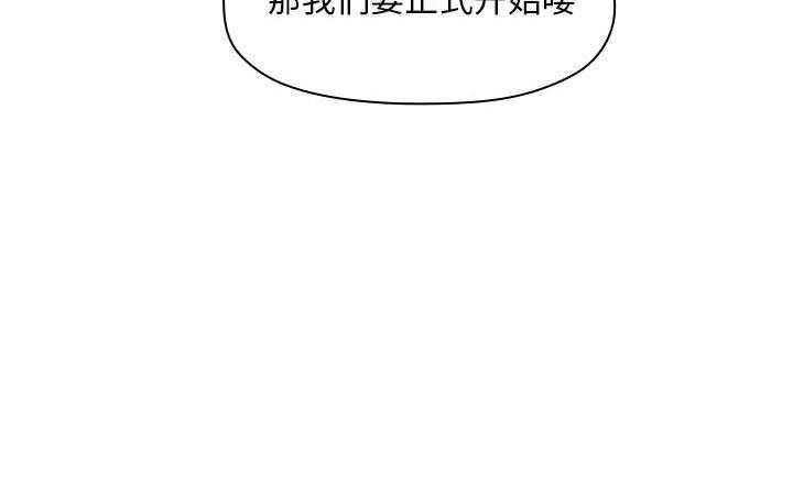 第52话 5227