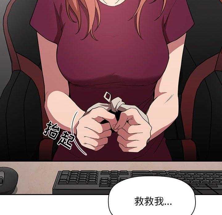 第52话 523