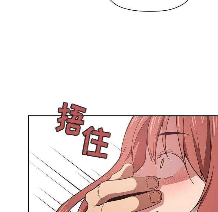 第52话 524