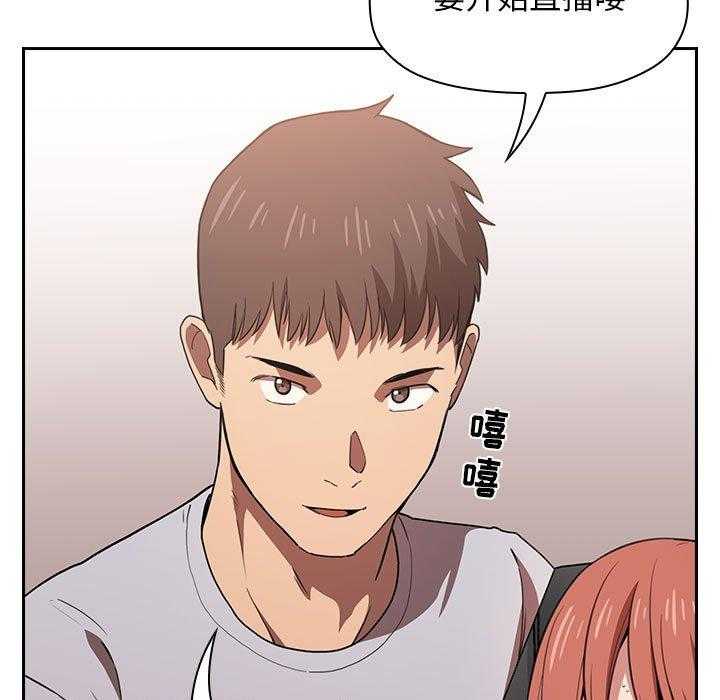 第52话 526