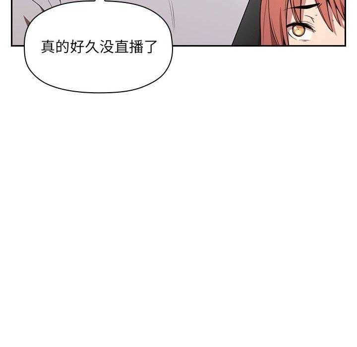 第52话 527