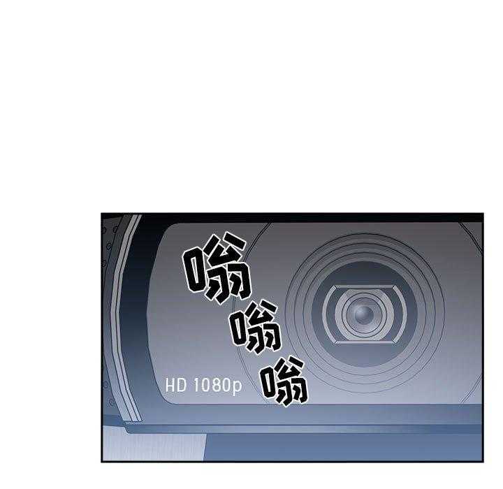 第53话 531