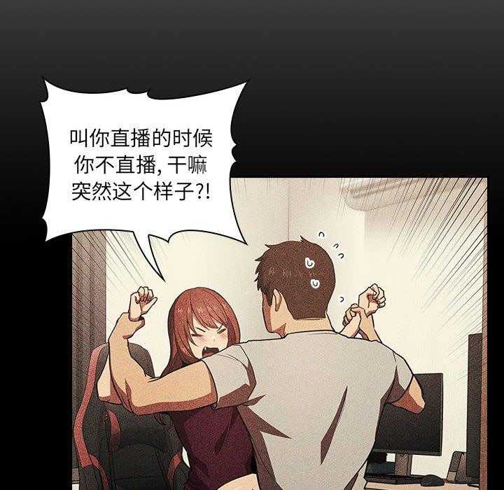 第53话 5312