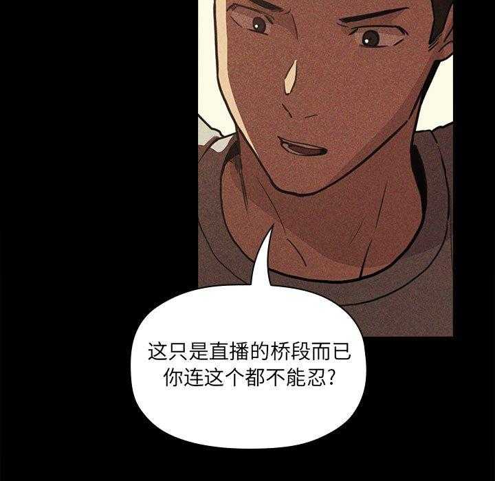 第53话 5315