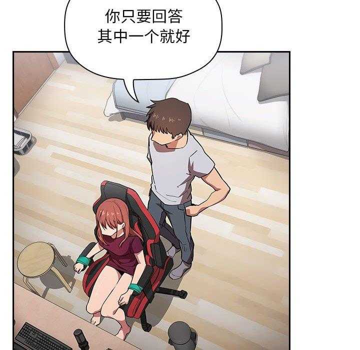 第53话 5322