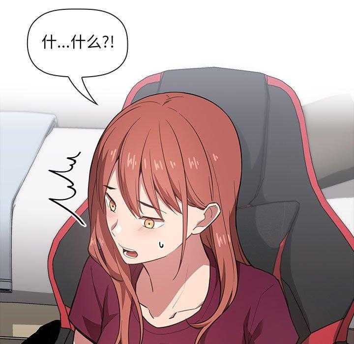 第53话 5325