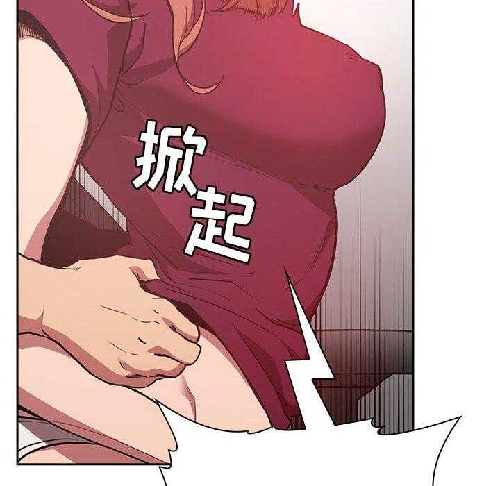第53话 5328