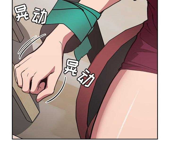 第53话 533