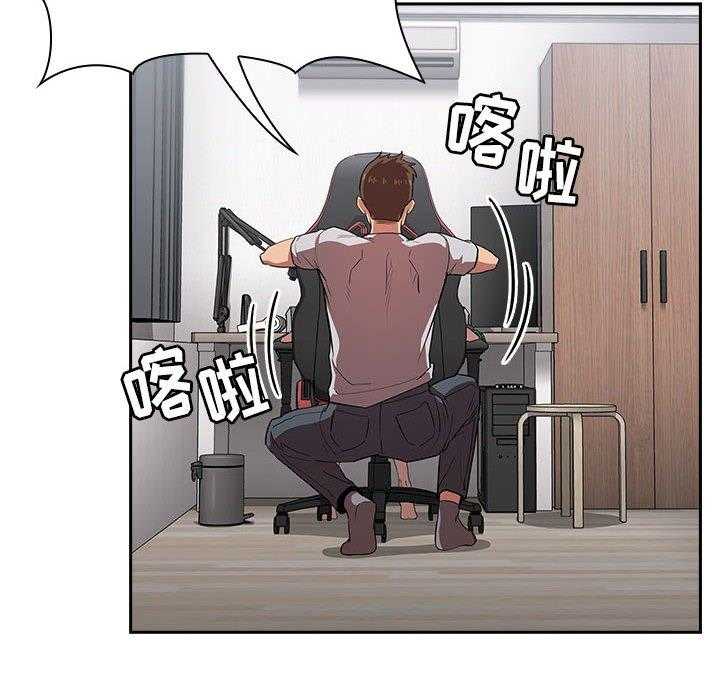 第53话 5330