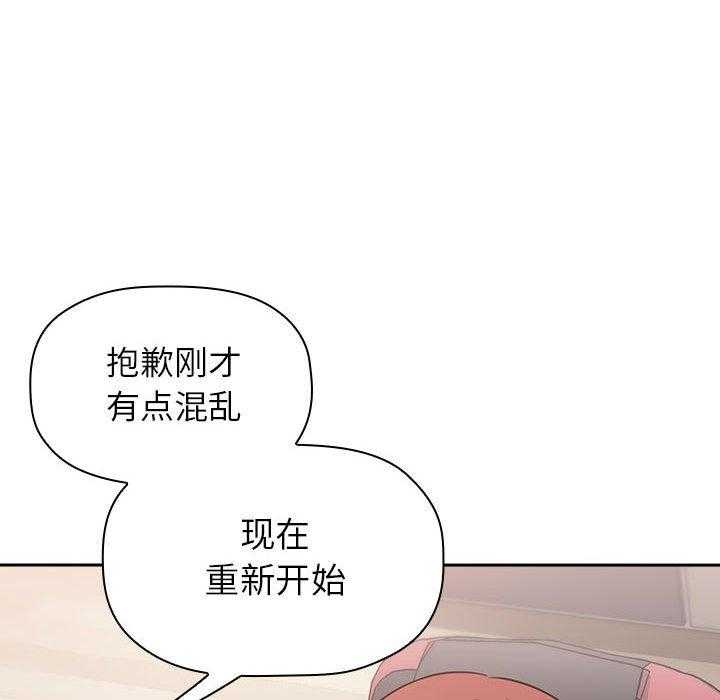 第53话 534