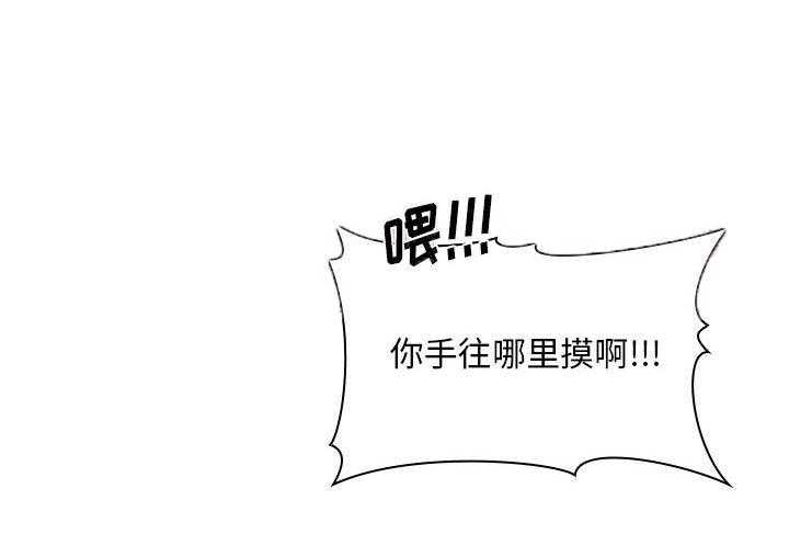 第54话 5414