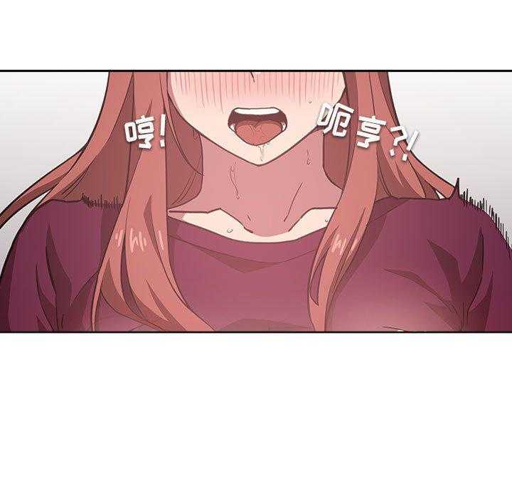 第54话 5417