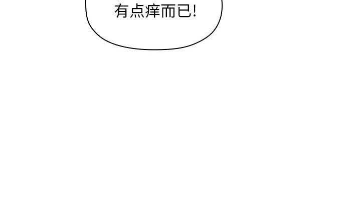 第54话 5419