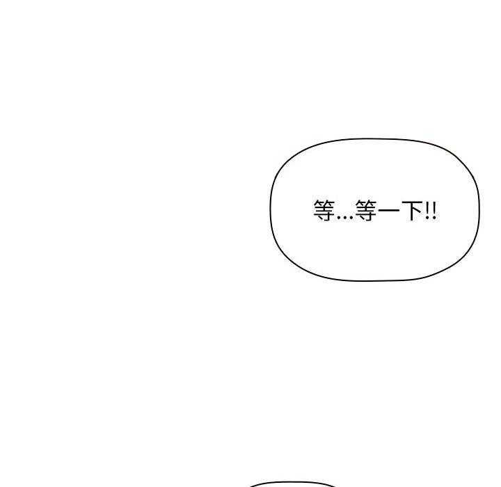 第54话 5422