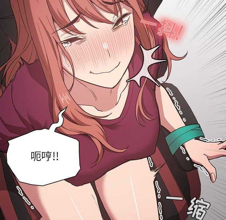第54话 547