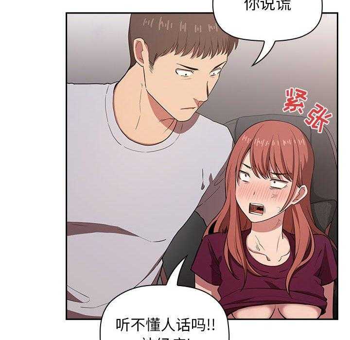 第55话 5513