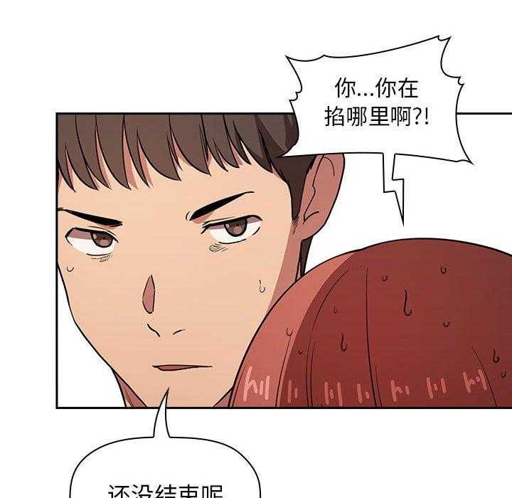 第55话 5522