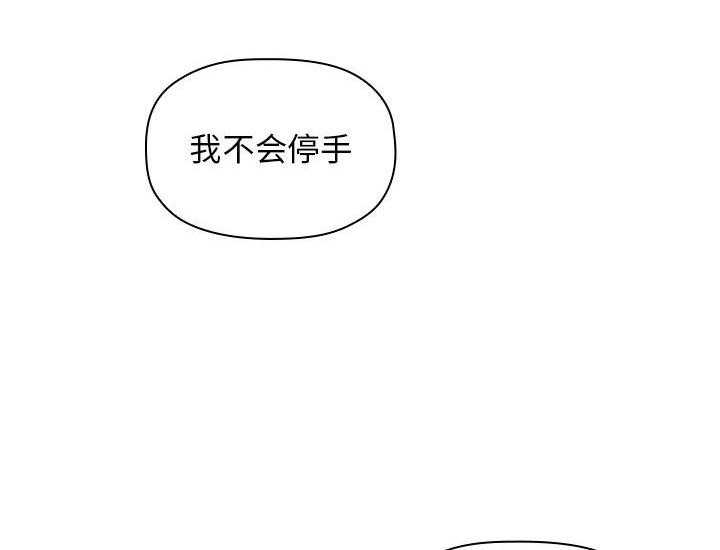 第55话 5528