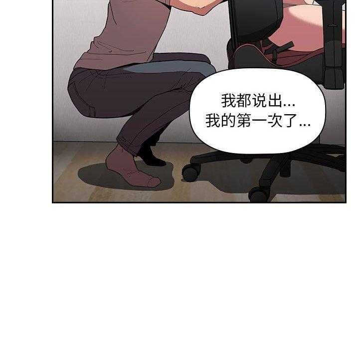 第55话 553