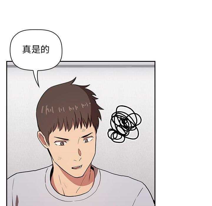 第55话 554