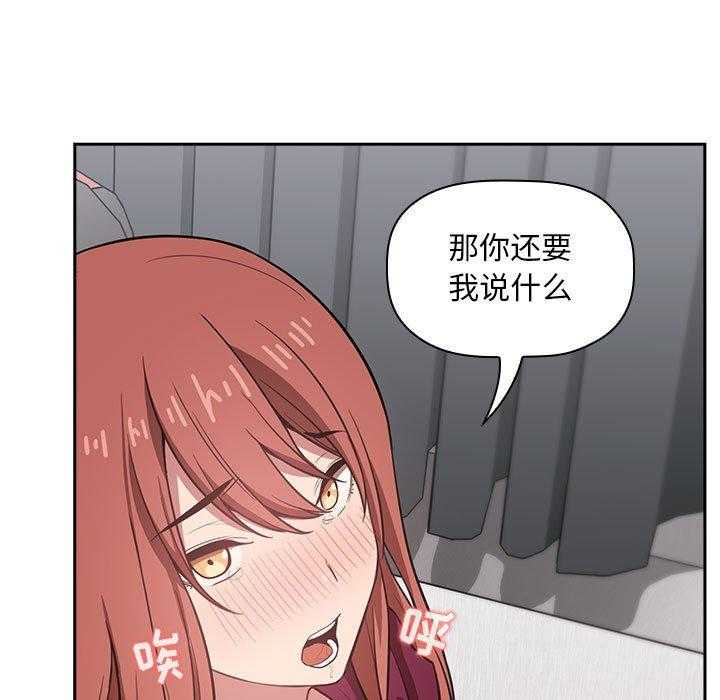 第55话 556