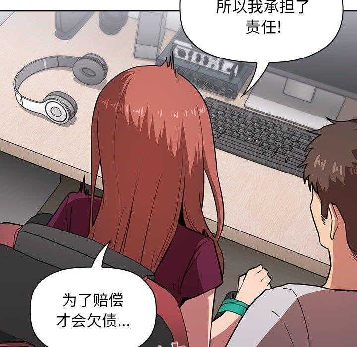 第55话 559