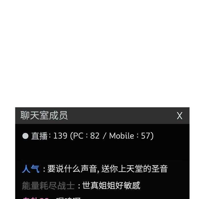 第56话 560