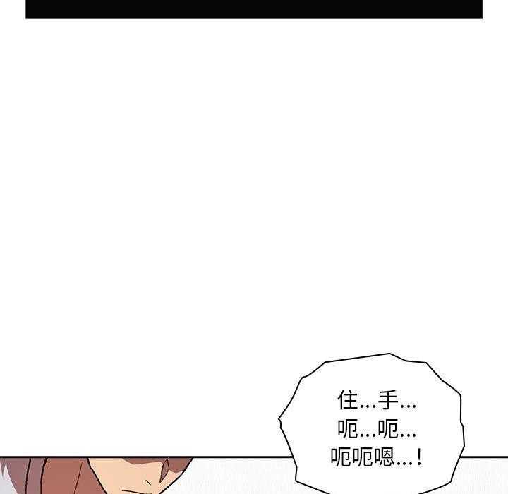 第56话 5612