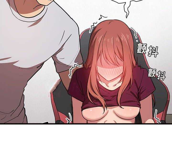 第56话 5613