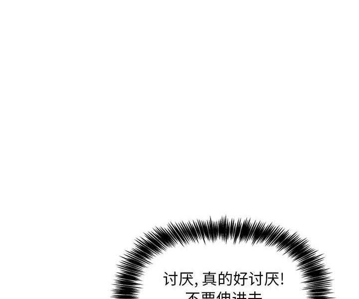 第56话 5617