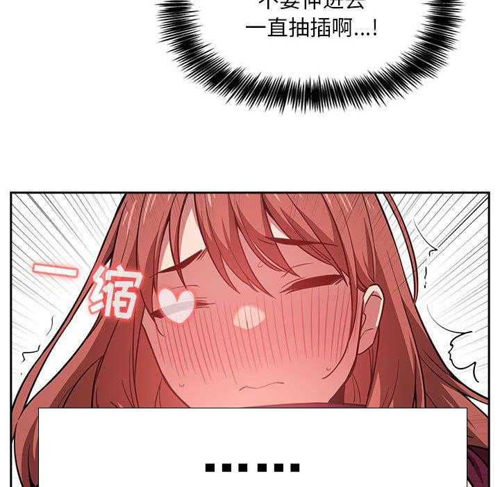 第56话 5618