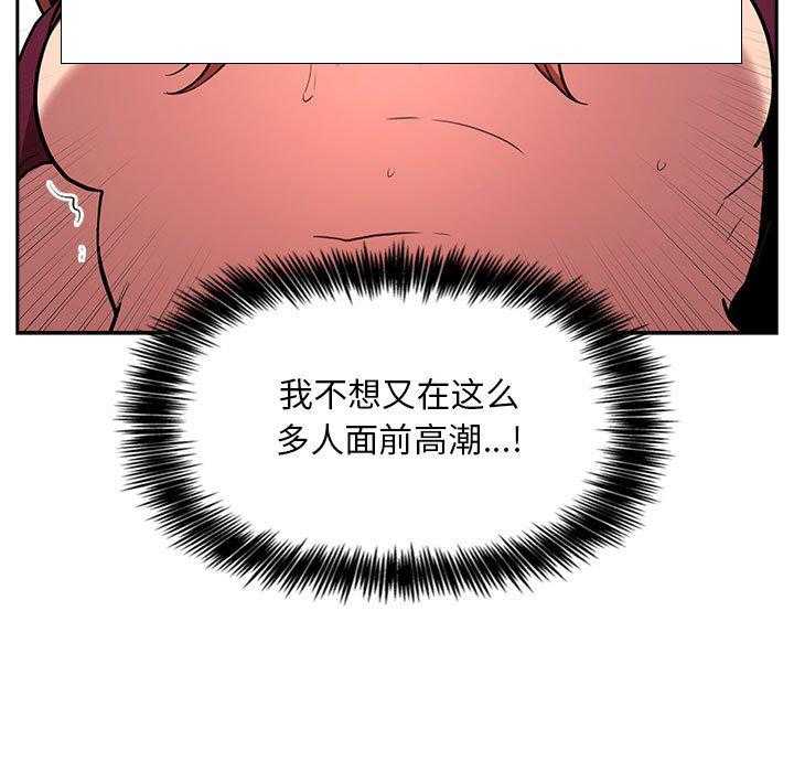 第56话 5619