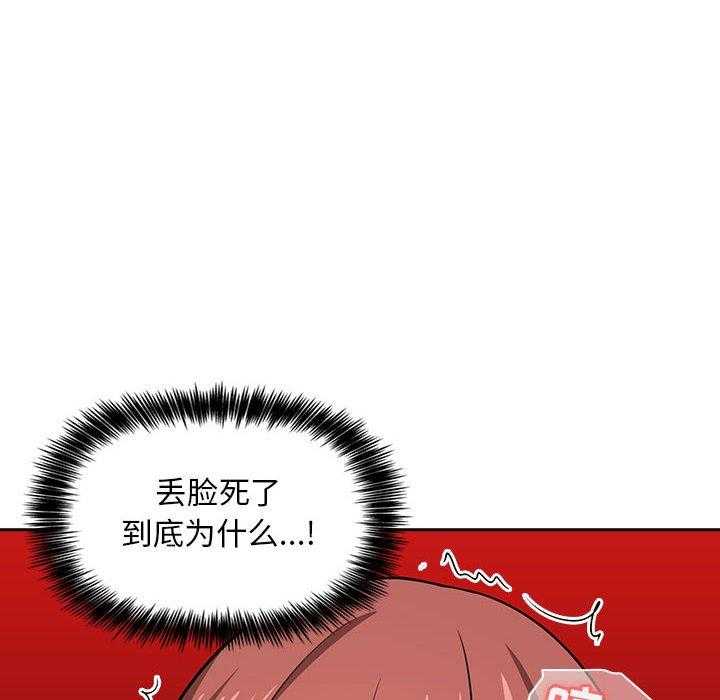第56话 5620