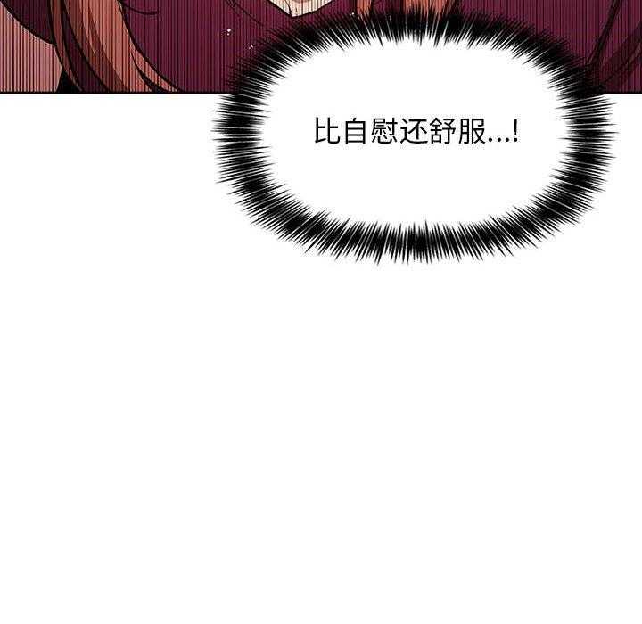 第56话 5622