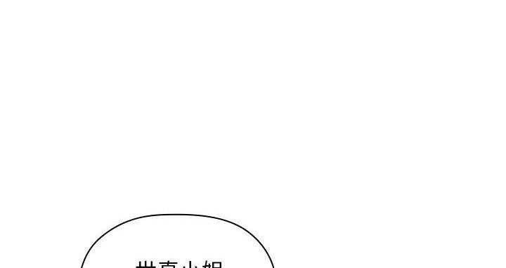 第56话 5623