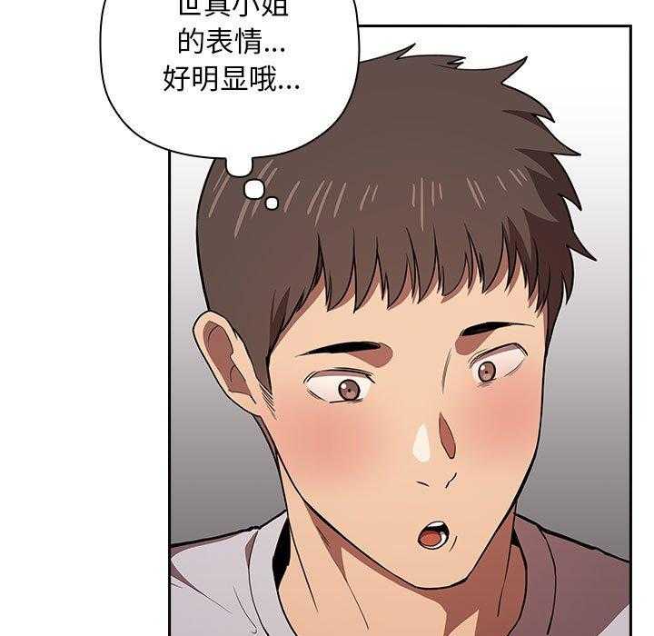 第56话 5624