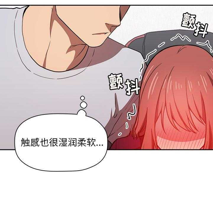 第56话 5626