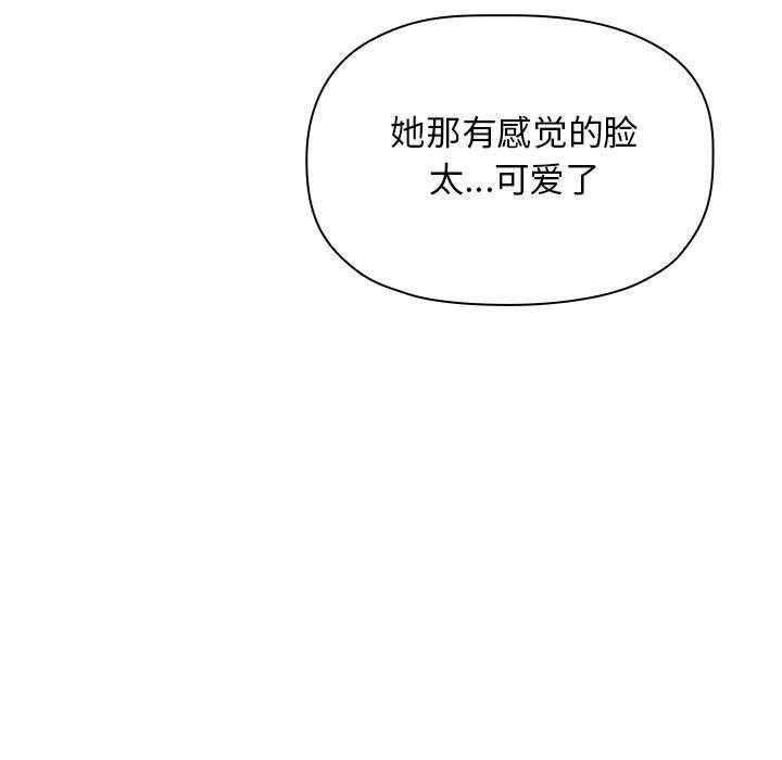 第56话 5627