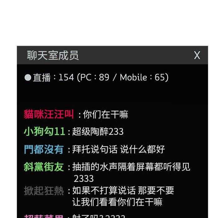 第56话 5628