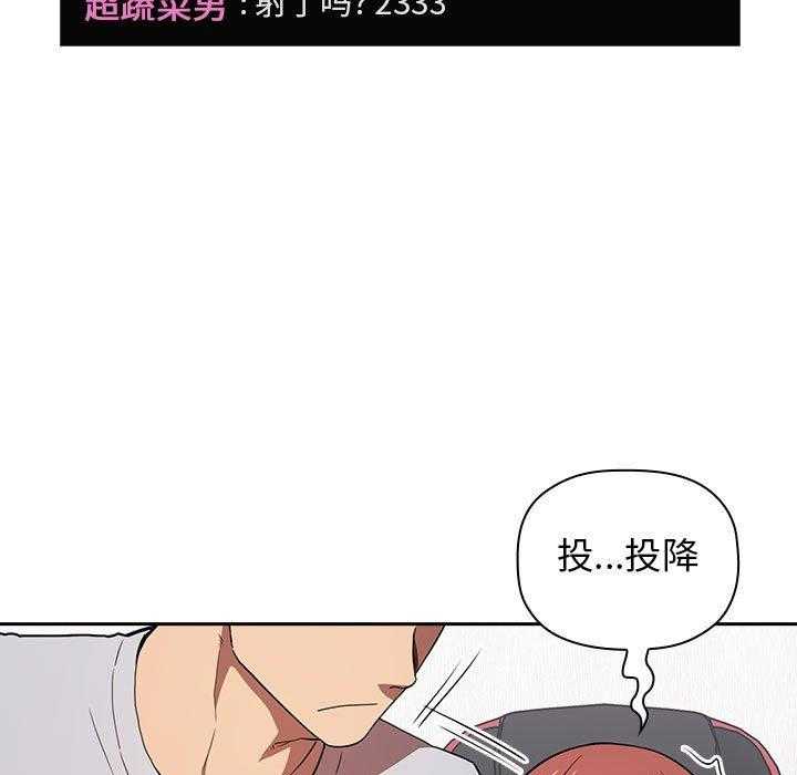 第56话 5629