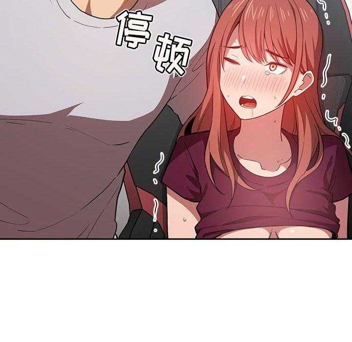 第56话 5630