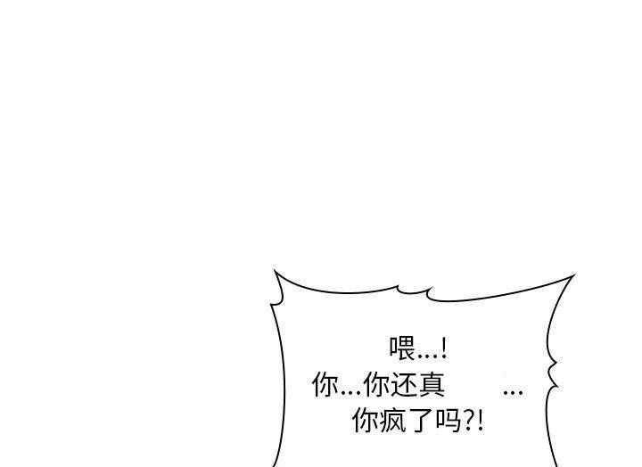 第56话 564