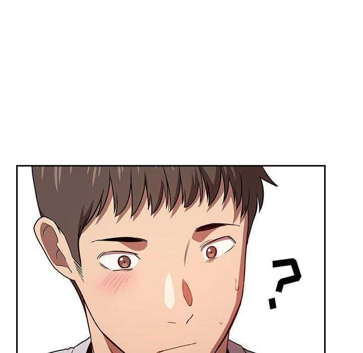 第57话 570