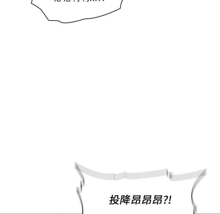 第57话 5710