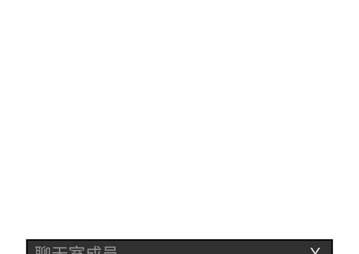 第57话 5712