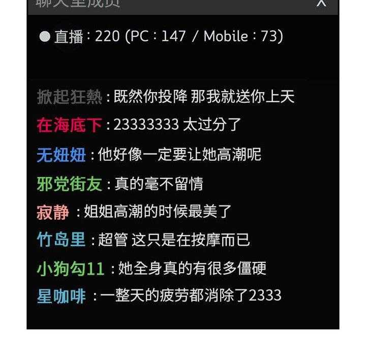 第57话 5713